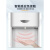 自动感应壁挂式手部消毒机酒精喷雾器幼儿园洗手喷淋手消毒器 M-X5短款白色