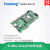 创龙C665x开发板 C6655 C6657 双核C66x DSP 千兆网 SRIO PCIe S S(标配) GigE相机 XDS100V2