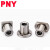PNY金属钢保持架圆法兰钢保直线轴承LMF-MGA耐高温12-80SDMF进口尺寸 LMF20MGA-SDM20尺寸：20*32*42 个 1