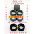 KV-SL5100 5085 5086 5095 SL5096扫描仪搓纸轮组件滚轮皮套 国产普通材质皮套一套