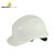 代尔塔/DELTAPLUS 建筑工地工人防砸减震男女防撞安全头盔安全帽 102011 白色 企业定制