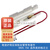 微波炉高压保险管带壳保险丝套件 5KV 0.6A-0.9A适用格兰仕 5KV0.75A_套件