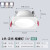 雷士照明（NVC）LED筒灯嵌入式 网格栅吊顶灯现代极简客厅无主灯斗胆灯方形灯 6瓦单头-三色光-开孔75mm
