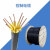 犀跃 ZR-KVV22-450/750V-7*1mm²国标屏蔽线控制电缆 7芯铜芯通讯线 一米价