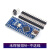 Nano V3.0 CH340G 改进版 Atmega328P 开发板 未焊接排针-不送线