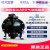LZJV原装 英格索兰 型号 666120-344-C 铝合金 ARO气动隔膜泵油漆 PD05P-AAS-STT 油漆/涂料
