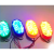 LED小型警示灯220V24v频闪灯LTE-5051/3051信号灯频闪/常亮指示灯 频闪无声12v