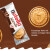 能多益（Ferrero Nutella）德国进口能多益榛子巧克力酱夹心爱心曲奇饼干儿童零食 爱心榛子饼干304g*1袋