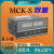 日曌MCK-S双路显示仪表称重压力传感器专用两路显示控制仪 标准配置220V供电
