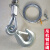 旋转小吊机微型钢丝绳防专用小型建筑装修起重机电动葫芦 3MM钢丝绳(30米)