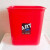 定制适用灰色加厚工业用家庭用垃圾桶筒卫生桶8L15L20L30L升塑料摇盖 15L红色无盖