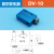 定制气动件 真空发生器 真空发生 EV系列电磁阀3V210 真空发生器DV-10不配接头