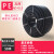 塑料波纹管PE加厚穿线软管PP阻燃绝缘电缆线束保护套线螺纹管开口 加厚PE-AD-42.5