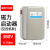 电动机磁力启动器2.2KW 4KW 5.5KW 7.5KW 15KW过载缺相保护18.5KW 380V机械款空压机专用0.75K