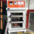 电焊条烘干箱加热箱恒温箱保温筒自动自控远红外焊剂干燥箱烘干炉 ZYH-10