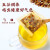 北京同仁堂 红豆薏米茶 薏米茶 赤小豆薏仁橘皮茶薏米茶 【5g*30袋】