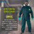 安思尔微护佳4000重型防化服防化学品应急耐强酸碱连体防护隔离服 连体全面罩套装（防有机气体） XL