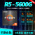 AMD锐龙CPU处理器R7 7700X套装7800X3D盒装R5 5600X3D 7600X散片 R5-5600G盒装