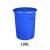 大桶加厚塑料桶大水桶带盖子大码化工桶存储水桶 白色 60L桶【不加盖】
