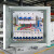 成品电箱配电箱成套三级工程用动力三相380v漏保电闸开关柜 配置6