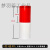 警示桩反光膜交通防撞柱反光贴纸PET电线杆安全隔离标识膜 红白60cm高三红两白 一米价格10米以上