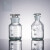 高硼硅磨砂口玻璃瓶实验室白色透明试剂瓶大广口/小细口60-50000ml毫升带刻度耐高温定制 透明广口 2500ML