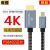 魔兽Mini DP转HDMI线笔记本连接显示器电视高清视频线 4K@60Hz 银灰色PS8402芯片 4K*2K 1.5米