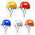 迈恻亦多安安帽欧式透气安劳保头盔工地施工员领导头盔ABS加 欧式透气款橙色