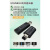 定制延长1路usb3.0光端机相机光纤收发器读卡器Kinect迷你触摸屏u USB3.0 单模单纤LC 250米 1套拍