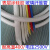 硅胶纤维管耐高温黄蜡管自熄管硅树脂玻璃纤维套管 玻纤管阻燃管 1mm