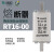 天正电气 RT16-00 低压熔断器熔断芯 32A 单位：个