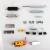 光明永创自动封箱机配件高速钢刀架板机芯弹簧摇手拱带盒FXJ-6050 4、B型刀架组合 不含刀片