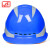 飞迅 安全帽 ABS新国标反光条 透气防砸 工业头盔电力工程工地建筑施工抗冲击 蓝色