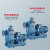 BZ自吸泵卧式管道离心泵380v污水泵抽水ZW自吸式无堵塞排污泵工业 50ZW15-30-3KW