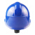 成楷科技CKT-2099国标电力安全帽 工地电厂工业能源维修 蓝色 1顶