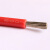 定制特软硅胶线18 14 12 10 8 7 6AWG1.5 2.5 4平方新能源锂电池 红色 1m 28AWG