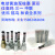 鹿色三一/仕高玛/林琳肯/电动油脂泵黄油泵润滑泵柱塞副泵芯压力 压力表