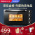 格兰仕（Galanz） 烤箱 42L大容量电烤箱  热风烘焙 双层柜门 上下独控温 商用家用多功能 上二下二-四根烤管-热风循环-S3E