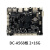 瑞芯微rk3568开发板双千兆网口核心板物联网人工智能工控安卓主板 DC_A568板_2+16G