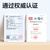 得力(deli)100g大包装超轻粘土儿童玩彩泥橡皮泥黏土DIY美术手工 67841轻型粘土补充装(白)(袋)