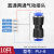 气管接头气动高压空压管PU快速插接头直通对接两通软管风管配件 PU-6(气管6mm)【10只装】