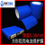 三磷酸铁锂单体方形铝壳动力锂电池保护膜电芯外皮pet蓝膜自粘 厚0.08*宽140mm*50米