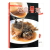 中国大厨系列图书  家常菜谱/地方美食/厨师用书美食菜谱书籍 经典鲁菜100款