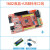 MSP430开发板MSP430F149单片机小板核心板彩屏带USB下载器 红色主板->1602显示屏+USB