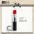 香奈儿（Chanel）可可小姐炫色唇膏口红（138号能量红）3g 送女友 送老婆礼物
