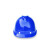 谋福 玻璃钢安全帽 防砸抗冲击头盔 工地建筑防汛 V型透气  蓝色 安全帽 