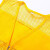 厚创 夏季渔网格马甲 志愿者红公益义工装双口袋背心市广告马夹支持印字定制 黄色 XXXXL