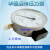 华强青岛远传压力表Z一150 16公斤 换热变频器供水 1.6MPa