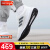 阿迪达斯 （adidas）男鞋 2024夏季新款运动鞋低帮轻便舒适网面透气ULTRABOUNCE跑步鞋 HP5778 39