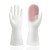 冰禹 硅胶清洁劳保手套 PVC加厚清洁刷手套 2双（单刷）随机颜色 BYly-307